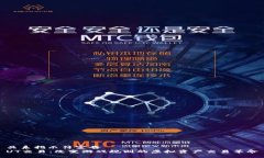 关系指示符宣告UT交易：改