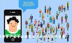 是的，BTC钱包通常指的是