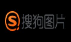 “U收款”是指通过“U支付