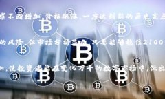 だからろけね料用構通刈