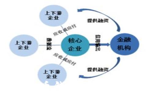 
如何使用UOS比特币钱包：轻松管理你的数字资产