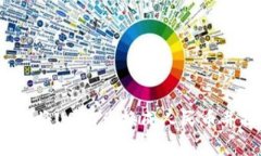 详细解析：如何将USDT兑换