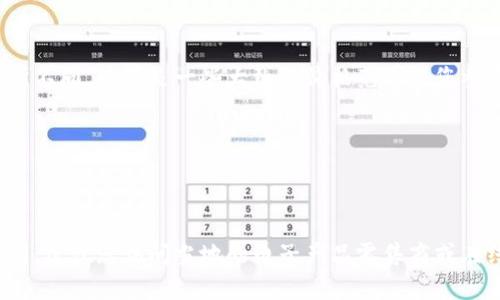 根据我的知识截至2023年，iPhone 12 Pro的价格会因市场、存储容量以及是否有促销活动等因素而有所不同。以下是一些大致的价格范围供您参考：

- **64GB版本**：通常在市场上价格在4500元到5500元人民币之间。
- **256GB版本**：价格一般在5500元到6500元人民币左右。
- **512GB版本**：可能会在6500元以上，有时接近7000元人民币。

请注意，这些价格只是大致参考，具体价格可能会因为地区、销售渠道以及是否为全新或二手商品有所不同。建议您访问当地的电子产品零售商或在线电商平台以获取最新的价格信息。同时，随着新款iPhone的发布，旧款iPhone的价格也可能会有所下降。