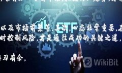 jiaoti币圈今日价格为何全