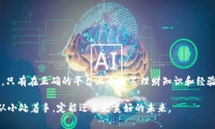 subtitle小赢钱包——让每一