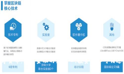HHC数字货币：未来金融的新风口，投资者不可错过的机会