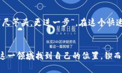 : 如何使用命令行设置虚拟