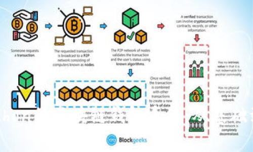 构建一个基于Python的区块链钱包系统：从基础到实践的全面指南