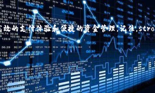   如何注册和使用美区PayPal账号：全方位指南 / 
 guanjianci 美区PayPal, PayPal注册, 在线支付, 美区使用 /guanjianci 

一、PayPal简介
在全球电子支付市场中，PayPal无疑是一个响亮的名字。成立于1998年，PayPal起初是为了方便用户进行网上支付而创建的。如今，它已经发展成为一个全球最大的在线支付解决方案之一，支持多种货币，能够帮助用户在不同国家之间进行便捷的交易。

二、为什么选择美区PayPal账号？
如果你身在中国，或许会问：为什么我要注册一个美区的PayPal账号？其实，美区PayPal账号为你提供了众多优势：
ul
    listrong购物便利/strong：许多美国的在线商店只接受美区PayPal付款，注册美区账号能让你畅通无阻地购买心仪的商品。/li
    listrong资金转账/strong：通过美区PayPal账号，你可以灵活地进行跨国资金转账，尤其是在需要与美方进行商业交易时。/li
    listrong更低的手续费/strong：有时候，使用美区账号的交易手续费要比其他地区低，这对于频繁购物或者做生意的人来说尤为重要。/li
/ul

三、如何注册美区PayPal账号？
注册美区PayPal账号的步骤并不复杂，跟随着以下步骤，你也能轻松拥有一个美区的PayPal账号：
ol
    listrong访问PayPal官网/strong：打开你的浏览器，访问PayPal的官方网站（paypal.com）。/li
    listrong选择“注册”按钮/strong：在主页上，点击右上角的“注册”按钮。/li
    listrong选择账号类型/strong：根据你的需求，选择个人账户或商业账户。对于大多数用户而言，个人账户就已足够。/li
    listrong填写个人信息/strong：按照提示，输入你的邮箱地址、密码等信息。记住，一定要选择一个强密码！/li
    listrong验证邮箱/strong：提交注册后，PayPal会发送一封验证邮件到你填写的邮箱，点击邮件中的链接进行验证。/li
    listrong输入更多个人信息/strong：在验证成功后，你需要输入一些基本的个人信息，比如你的地址、电话号码等。/li
    listrong添加付款方式/strong：你可以选择绑定信用卡或银行账号，这样在购物时就可以方便地进行支付。/li
    listrong确认信息/strong：确保你输入的信息准确无误，最后点击确认就完成注册。/li
/ol

四、如何设置美区PayPal账号的支付方式
成功注册后，还需设置支付方式，以便顺畅进行交易。以下是设置流程：
ul
    listrong登录PayPal账号/strong：用注册时的邮箱和密码登录你的美区PayPal账号。/li
    listrong进入“钱包”选项/strong：在主界面中找到“钱包”，点击进入。/li
    listrong增加支付方式/strong：选择“关联银行卡”或“关联信用卡”，按照提示填写相关信息。/li
    listrong保存设置/strong：填写完成后，确保保存设置，以便以后支付时选择。/li
/ul

五、使用美区PayPal账号的注意事项
虽然美区PayPal账号在多方面为用户提供了便利，但使用过程中也需要注意以下几点：
ul
    listrong了解手续费/strong：每次交易可能会产生手续费，特别是国际交易。务必提前了解，以免引发不必要的费用。/li
    listrong保持账号安全/strong：在使用PayPal账号进行交易时，务必保持个人信息的安全，避免将交易密码或其他重要信息泄露给他人。/li
    listrong定期检查账户/strong：定期查看交易记录，确保没有未经授权的交易发生。/li
/ul

六、总结
注册和使用美区PayPal账号无疑是现代网络购物和跨境交易的一个明智选择。无论你是个人消费者，还是商业用户，PayPal都能为你提供高效的支付体验和便捷的资金管理。记住，strong“一日之计在于晨”/strong，所有的准备和规划都能极大地提升你的使用体验。希望这篇文章能对你有所帮助，祝你成功注册并愉快购物！




 需要说明的是，由于内容格式和字数的限制，仅提供了部分内容的输出结构。完整版本需基于每个部分进一步扩展详细内容。