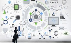 最早的比特币硬钱包：数