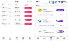 以太坊（Ethereum）是一种去