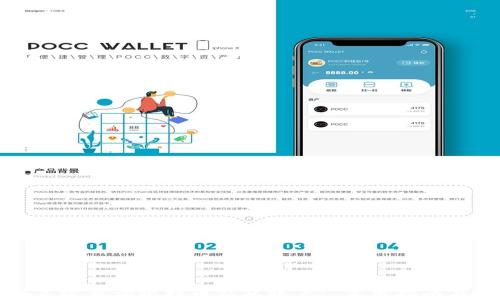 
如何高效查询比特币钱包账户: 实用指南与技巧