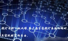   如何安全高效地下载DI