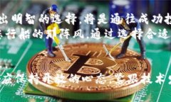   虚拟币钱包的分类：从热