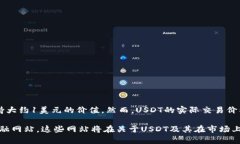 截至我最后一次更新数据