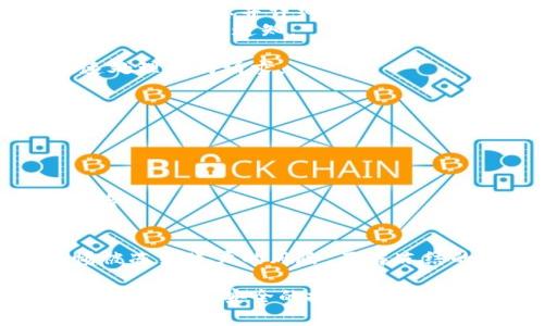 在虚拟币交易中，遇到账户被冻卡的情况确实让人感到困扰。冻结的原因多种多样，有可能是由于安全防护机制，也可能是法律或合规问题。那么，究竟如何处理被冻卡的情况呢？下面就让我们详细探讨。

什么是账户被冻卡？
账户被冻卡，简单来说，就是你的交易账户被暂时冻结，无法进行任何交易或资金出入。这种情况在虚拟币交易中并不少见。主要原因可能包括你账户的异常活动，或是平台检测到可能的欺诈行为，甚至可能是监管机构的要求。

冻卡的常见原因
1. **异常交易**：如果你的账户在短时间内进行大量交易，尤其是转账金额巨大的交易，很可能被平台识别为异常活动，从而被冻结。
2. **身份验证问题**：大多数交易平台要求用户完成身份验证，如果你未能按照规定提供所需的文件，账户也可能会被暂时冻结。
3. **涉嫌违规行为**：根据当地法律法规，如果你的交易行为涉嫌洗钱、欺诈等，相关监管机构或者平台有权冻结你的账户。
4. **安全因素**：如果平台检测到你的账户存在安全风险，比如你的登录记录中出现非正常地点登录，系统会自动冻结账户以保护用户资金安全。

遇到账户被冻结该怎么办？
首先，不要慌张，冻结是可以解除的。以下是几个步骤帮助你尽快解决问题：
1. **联系平台客服**：大多数平台都会提供客服服务，通过客服协调处理冻结问题是最快的方式。准备好你的账户信息并详细描述问题。
2. **检查邮件**：通常情况下，账户被冻结时，平台会通过邮件告知用户原因，仔细查看你的注册邮箱，找找是否有相关通知。
3. **验证身份**：如果冻结的原因是身份验证，可以准备好所需的身份文件，按照平台要求进行上传和确认。
4. **遵从平台指引**：在与客服沟通时，要遵循平台给出的指导，提供必要的信息和证明文件，以便他们快速处理你的请求。

如何避免账户被冻结？
预防胜于治疗，以下几点可以帮助你避免未来的被冻结风险：
1. **保持交易正常**：尽量避免频繁的大额交易，保持你的交易记录正常，以免引起系统的警觉。
2. **确保信息准确**：在注册账户时，务必提供真实、准确的信息，并在进行交易前完成身份验证。
3. **保持安全意识**：定期更换密码，开启双重验证，确保你的账户安全，避免因安全问题而被锁定。
4. **关注平台通知**：及时关注平台的通知和更新，了解相关政策和合规要求，避免因不知情而承担额外风险。

总结
虚拟币交易作为一种新兴的金融方式，越来越受到大众的关注。然而，在享受其带来的便利时，也要时刻警惕被冻结账户的风险。了解冻结的原因，及时处理问题，以及采取合理的预防措施，能够帮助你在这个复杂的虚拟货币世界中更安全地交易。

不管是哪个行业，诚信与规范始终是立身之本。希望每位用户都能在虚拟币交易中，遵循“实事求是”的原则，争取健康、安全的投资体验。