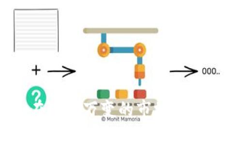 华泰期货：在瞬息万变的市场中如何稳步前行