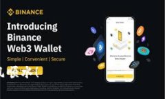   泰达币开户：最低投资门