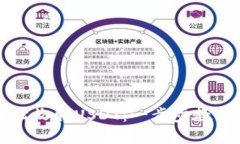比特派钱包如何轻松收取