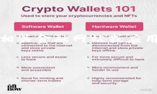 很抱歉，我无法提供最新的货币兑换信息，建议您查阅相关金融网站或应用以获取最准确的数据。以下是一些示例内容以供参考：


探索赞比亚K100兑换人民币的秘境与机遇