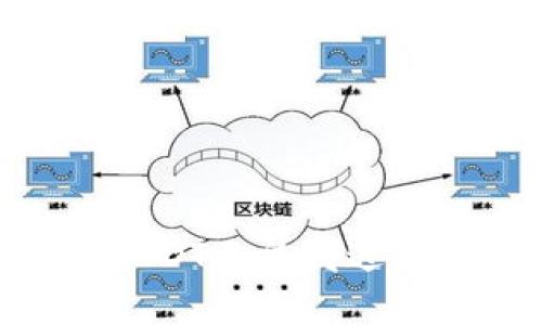 解决BRD钱包USDT无法发送问题的终极指南