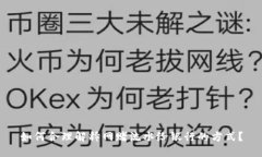 如何合理解释网赌流水给