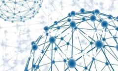 注意：在讨论任何在线交