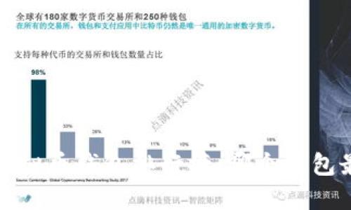 2023年虚拟币钱包排行榜：哪个钱包最适合你？