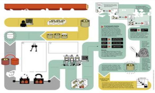 bojiaoti如何选择安全可靠的USDT钱包？/bojiaoti
USDT钱包, 数字货币, 去中心化, 加密货币/guanjianci

引言：数字货币与钱包的重要性
随着数字货币的快速发展，USDT（泰达币）作为一种受到广泛认可的稳定币，逐渐成为许多投资者的重要选择。我们在进行投资时，数字货币的安全性以及钱包的选择就显得尤为重要。“不怕一万，就怕万一”，选择一个安全可靠的USDT钱包，能够有效地保障我们的资产安全。

什么是USDT钱包？
USDT钱包是用于存储、发送和接收USDT的工具。它类似于我们日常生活中的钱包，不同之处在于它存储的是数字货币而非现金。根据存储方式的不同，USDT钱包主要分为热钱包和冷钱包。热钱包方便快捷，适合日常交易；而冷钱包则更加安全，适合长期储存。

热钱包与冷钱包的对比
热钱包通常是在线的，使用方便，但相对来说风险较高，因为它们总是连接互联网。而冷钱包则是离线的，安全性更高，适合存储大量的USDT或其他数字资产。俗话说：“远亲不如近邻”，选择热钱包的时候，应选择一些知名的大平台钱包，安全系数会高一些。

选择USDT钱包的注意事项
选择USDT钱包时，有几个关键因素必须考虑：
ul
  li安全性：钱包的安全性是第一位的，查看钱包的背景以及用户评价是一个很好的方法。/li
  li易用性：用户界面是否友好，操作是否简单，这影响着我们的使用体验。/li
  li支持的平台：是否支持各种币种以及是否能与其他平台兼容。/li
  li客服支持：好的客服能够在我们遇到问题时，及时给予帮助。/li
/ul

如何保护你的USDT钱包安全
在数字货币的世界中，“失去才懂得珍惜”，“钱生钱”的思维要与危机意识相结合。在使用USDT钱包时我们需要注意：
ul
  li定期备份：定时将钱包信息备份，以防丢失。/li
  li启用双重验证：增强安全性，避免账户被盗。/li
  li保持软件更新：及时更新钱包软件，防止安全漏洞。/li
/ul

地域文化与数字货币的结合
在中国传统文化中，“不入虎穴焉得虎子”，投资数字货币同样需要勇敢与谨慎并存。在数字货币的浪潮中，不同地域的人们对于钱包的使用也有所不同。例如，在一些地方，人们更偏向于使用冷钱包，而在繁华的都市，热钱包的使用频率则相对较高。每个地区的人们在面对投资时都有不同的经营智慧与传统习惯。

总结
在选择USDT钱包时，安全性与便捷性应被优先考虑。无论你的数字货币投资体验如何，谨慎管理自己的资产永远是成功的关键。记住“羊有跪乳之恩，鸦有反哺之义”，好的钱包能带给你极大的便利和资产保障，而你的细心与谨慎则会为你带来更好的投资效果。

希望通过本文的介绍，能够帮助到正在寻找USDT钱包的你，让你在数字货币的世界中走得更远，抓住时代的机遇。

后记
时代在变，科技在进步，数字货币已经深刻地影响了我们的生活。在这个新的时代，希望大家都能“步步高升”，在保证安全的基础上，收获丰厚的回报！