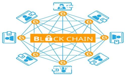 2023年十大虚拟币交易app下载，开启你的区块链投资之旅
虚拟币交易, 虚拟货币, 加密货币, 交易平台/guanjianci

引言
在数字经济飞速发展的今天，虚拟币（也就是我们常说的加密货币）已经成为很多投资者的新宠。然而，对于许多刚刚接触这一领域的人来说，如何选择一个合适的虚拟币交易平台成为了一个重要课题。在这篇文章中，我们将为您推荐2023年十大虚拟币交易app下载，带您一步步深入了解这一新兴的投资方式，开启您的区块链投资之旅。

什么是虚拟币交易平台？
虚拟币交易平台是指提供加密货币买卖服务的应用程序或网站。用户可以通过这些平台进行虚拟货币的买入、卖出和交易。就像“雨后春笋”般涌现的虚拟币交易平台，选择合适的平台尤为重要，既要考虑其安全性，也要关注其交易费用、用户体验和可交易的币种种类。

十大虚拟币交易平台推荐
我们根据用户口碑、安全性和功能等多个方面，为您挑选出2023年度最受欢迎的十大虚拟币交易平台。

1. Binance（币安）
币安无疑是目前全球最大的加密货币交易平台之一。它支持数百种数字资产的交易，用户界面友好，且提供了丰富的交易工具。无论你是新手还是资深交易者，币安都能满足你的各种需求。“南辕北辙”的说法用在这里再适合不过，用户在选择交易工具时要确保符合自己的投资策略。

2. Coinbase
作为美国最受欢迎的虚拟币交易平台之一，Coinbase以其简洁的用户界面和强大的安全性能著称。它尤其适合初学者，因为其界面友好并提供丰富的学习资源。正如古语所说，“一日之计在于晨”，在投资前花时间了解市场行情无疑是明智之举。

3. Kraken
Kraken是一个专业的加密货币交易平台，特点在于其强大的安全性和验证程序。对于希望进行大额交易的用户来说，Kraken的杠杆交易选项非常具有吸引力。这里的用户可能更注重“厚积薄发”的投资策略。

4. Huobi（火币）
火币在亚洲市场颇具影响力，提供多种虚拟货币交易对。其平台功能齐全，有着完善的客户服务系统。在火币上，你可以感受到“金如雨下”的交易机会，“步步为营”地选择适合自己的投资项目是明智之举。

5. Bitfinex
Bitfinex以其高流动性和高杠杆率闻名，适合专业交易者。它提供了各种复杂的交易选项，方便高级用户利用市场变化获取收益。在这里，懂得“顺势而为”的投资策略将显得尤为重要。

6. Gemini
Gemini是由Winklevoss兄弟创办的交易平台，注重合规性和安全性。其用户界面简单易用，适合初学者。正如当地的一句谚语所言，“新手上路，慢慢来”，在Gemini上逐步学习和实践，可以帮助你驶入投资的“顺风车”。

7. OKEx（欧易）
OKEx在全球范围内也有着相当的用户基础，提供多种数字资产的交易服务。它的期货交易和合约交易功能使其吸引了众多的交易者。用户在这里要明白“得失皆因决策”，选择合适的交易时机和策略至关重要。

8. Bittrex
Bittrex以其海量的币种交易选择而闻名，特别适合喜欢探索新兴数字资产的投资者。用户在这里应该牢记“机会总是眷顾有准备的人”，在各个走势之间寻找自己的机会。

9. Gate.io
Gate.io是一家较早进入市场的交易所，支持数千种加密货币的交易。其平台操作简便，适合需要快速交易的用户。对老练的投资者来说，“三思而后行”依然是投资的黄金原则。

10. KuCoin
KuCoin不仅提供多种加密货币的交易，还具备强大的社交交易功能。适合对市场有独到见解和分析能力的用户。在这里，听取别人的观点与反思自己选择，可以让你在投资中如鱼得水。

如何选择适合自己的交易平台
虽然我们已经列出了十大虚拟币交易平台，但每个用户的需求不同，选择时还需考虑多项因素：

ul
listrong安全性：/strong确保平台有良好的安全记录和客户评价。/li
listrong交易费用：/strong比较各个平台的交易费用和提现费用，选择合适自己的。/li
listrong用户体验：/strong界面友好、操作简单的交易平台能大大提高交易效率。/li
listrong客服服务：/strong良好的客服支持可以在你操作过程中提供帮助，有助于有效解决问题。/li
listrong币种支持：/strong如果你有特定的投资需求，确保所选平台支持你感兴趣的币种。/li
/ul

结语
随着区块链技术的不断发展，虚拟币交易已成为越来越多投资者的选择。选择合适的交易平台，不仅能提高交易效率，还能在日益激烈的市场中保持竞争力。希望本文能够给你在选择虚拟币交易平台时提供一些指导，成为你“驶向成功的航船”。正如老话所说，“不积小流，无以成江海”，无论在投资还是生活中，积累经验，总是能让你走得更远。