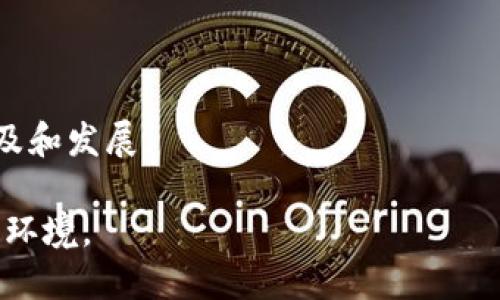 Okcoin是一个全球领先的数字资产交易平台，成立于2013年。它提供了多种加密货币的交易服务，包括比特币、以太坊、莱特币等，用户可以在其平台上进行现货交易、杠杆交易和期货交易。Okcoin以其用户友好的界面、高流动性和强大的安全保障受到广大用户的青睐。

以下是有关Okcoin的一些详细信息：

平台特色
Okcoin以其多样化的交易产品和服务而闻名，为用户提供了丰富的选择。无论是新手还是专业的交易者，都能在Okcoin找到适合自己的交易方式。

安全性
安全是加密货币交易平台的重中之重。Okcoin采取了多种措施来保护用户的资产安全，包括多重身份验证、冷钱包存储和日常安全审核，让用户可以安心交易。

用户体验
Okcoin的平台设计注重用户体验，简洁直观的界面使得即便是新手用户也能快速上手。同时，平台还提供APP，方便用户随时随地进行交易。

全球服务
Okcoin不仅在中国市场占据着重要的地位，其全球扩展策略也使得其在美国、欧洲和亚洲等多个市场取得了成功，服务全球用户。

教育资源
为了帮助用户更好地理解加密货币投资，Okcoin还提供了一系列教育资源，包括交易教程、市场分析和新闻更新等。

未来展望
随着区块链技术和加密货币市场的不断发展，Okcoin将继续致力于为用户提供更好的服务和体验，推动数字资产的普及和发展。

通过对Okcoin的详细介绍，可以看出它是一个安全、便捷且多样化的加密货币交易平台，为全球用户提供了良好的交易环境。