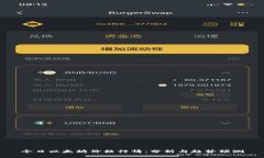 今日以太坊价格行情：分