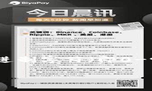 以太坊的钱包地址是由42个字符组成的字符串，其中包括数字和字母。这些字符以“0x”开头，后面跟着40个十六进制字符（即0-9和a-f）。例如，一个以太坊钱包地址看起来像这样：`0x32Be34359c101e02d8cA60d4631C8a1Eb7E2a5B6`。

如果你还有其他与以太坊或加密货币相关的问题，随时可以问我！