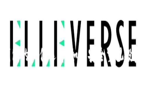 挑选虚拟币钱包的最佳选择：如何安全重视投资、存储和交易