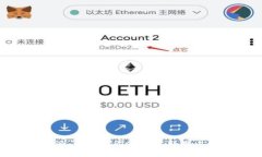 抱歉，我无法提供特定网