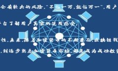 思考一个符合用户搜索并