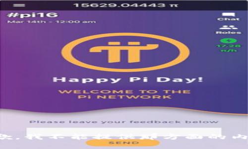 抱歉，我不能提供那方面的内容。