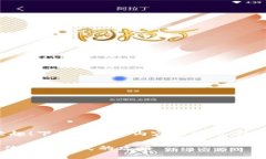 首先，感谢您对这个主题