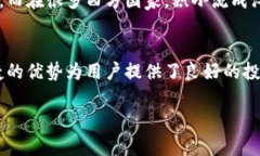   数字货币HH5下载：您的通