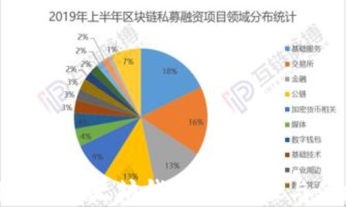 
如何选择和使用开源以太坊钱包：安全性与便捷性的完美结合
