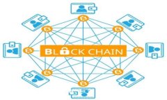 UPay币挖矿指南：如何有效