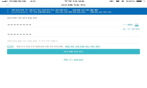 探索比特币技术：钱包地址的深度解析与应用
