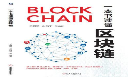 
2023年比特币钱包推荐：前十款让你安全储币的最佳选择