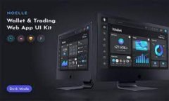   非洲货币兑换人民币全攻