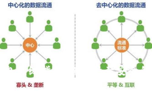 以太坊钱包升级指南：保障资产安全的最佳实践