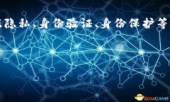 美国 ID 小火箭（ID Rocket）