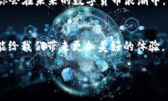 jiaoti吃透Pi币：它成功背后