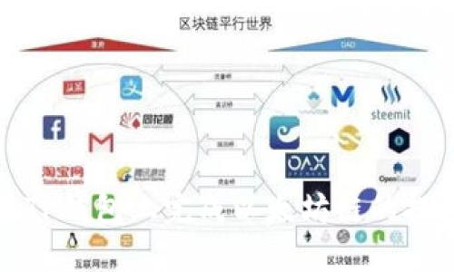 如何在TP钱包上完成以太坊链的提现操作