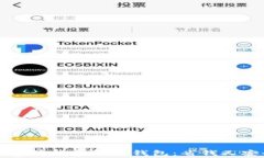 如何选择手续费低的虚拟