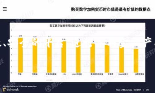 是的，BHE（Brokers’ Holdings Exchange）交易所是一家位于新加坡的金融交易所。BHE致力于为投资者和交易者提供一个高效、安全的平台，进行各种金融产品的买卖。新加坡作为亚洲主要的金融中心之一，因其政策透明、监管严格和市场开放，吸引了大量的交易所和金融机构在此设立。

如果你希望了解更多关于BHE交易所的具体信息、交易品种、操作流程等内容，请告诉我，我将很乐意帮助你提供更详细的信息。